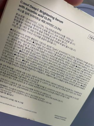 이루릴님이 올린 리뷰 사진 2