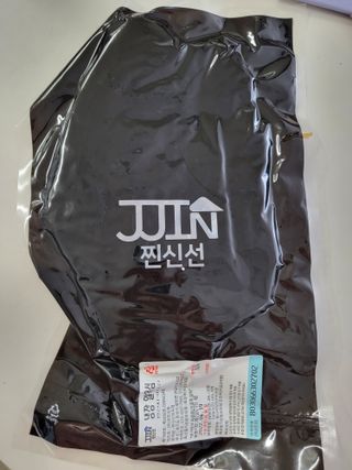 손블리님이 올린 리뷰 사진 1