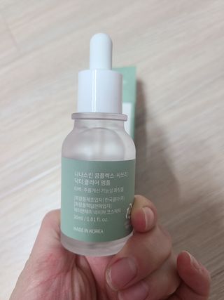 나나스킨 콤플렉스씨쓰리닥터클리어앰플 — 5점을 준 리뷰어가 2021년 5월 올린 사용 사진