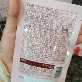 또리님이 올린 리뷰 사진 3