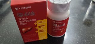 [대웅제약] 간,에너지,스트레스 에너씨슬 밀크씨슬 비타민B — 5점을 준 리뷰어가 2021년 8월 올린 사용 사진