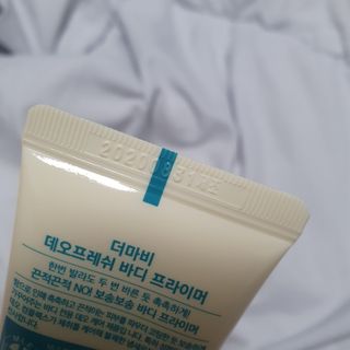심슨메기님이 올린 리뷰 사진 3