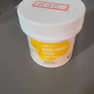 피치피치님이 올린 리뷰 사진 2