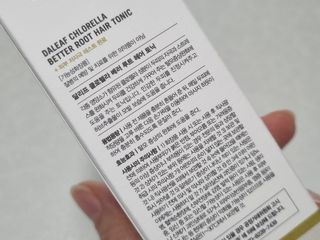 달리프 클로렐라 베러 루트 헤어토닉 100ml — 4점을 준 리뷰어가 2021년 4월 올린 사용 사진