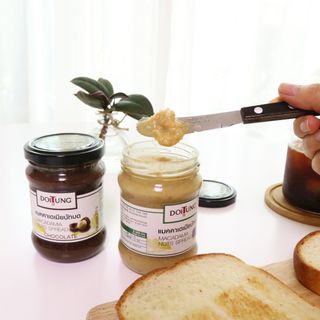 도이퉁 마카다미아 스프레드 200g 2병 오리지널 초콜릿 — 5점을 준 리뷰어가 2021년 5월 올린 사용 사진