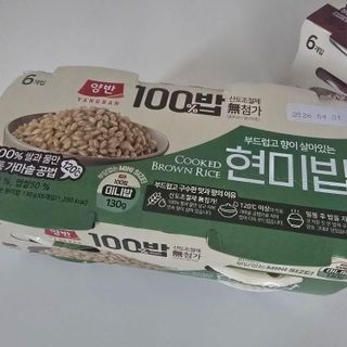 동글님이 올린 리뷰 사진 2