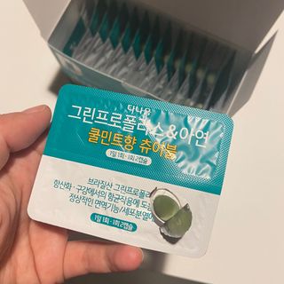 yeglina님이 올린 리뷰 사진 3