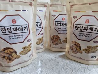 풀빛사랑님이 올린 리뷰 사진 1