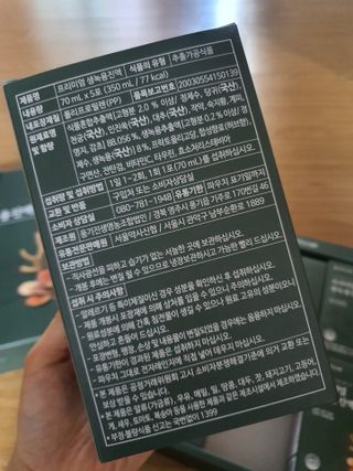 무무아내님이 올린 리뷰 사진 4