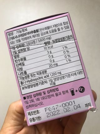 JIN9님이 올린 리뷰 사진 2