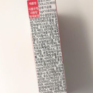 torius님이 올린 리뷰 사진 3