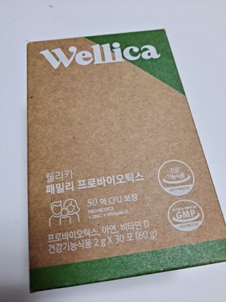 라니으니님이 올린 리뷰 사진 4