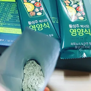 은댕이님이 올린 리뷰 사진 3