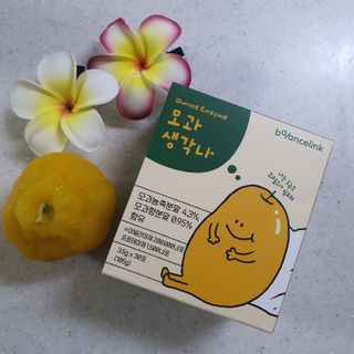 얌이님이 올린 리뷰 사진 1