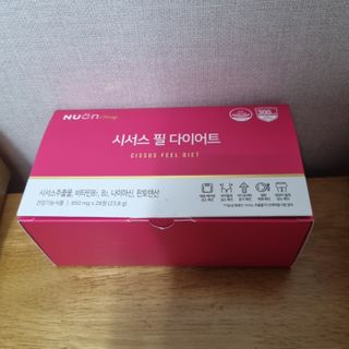 얌야미님이 올린 리뷰 사진 3