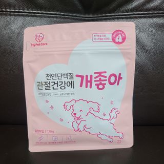 쏘쏘맘님이 올린 리뷰 사진 1