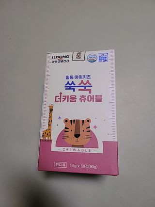 일동아이키즈쑥쑥 일동 아이 키즈 쑥쑥 — 5점을 준 리뷰어가 2022년 10월 올린 사용 사진