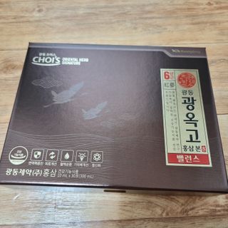 하츠하루님이 올린 리뷰 사진 4