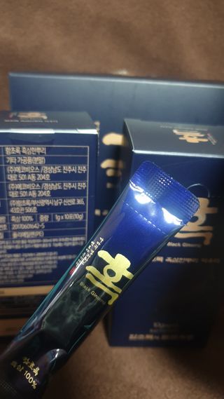 뚜쥬루님이 올린 리뷰 사진 3