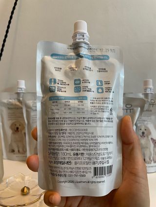 유타미양님이 올린 리뷰 사진 3