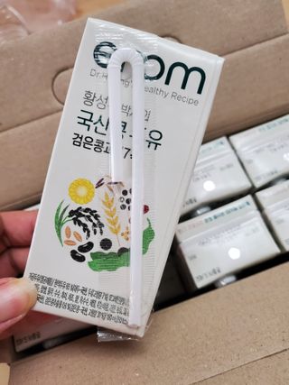 방블리님이 올린 리뷰 사진 3