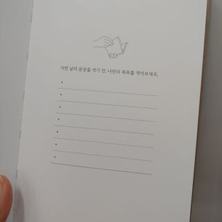 이공주님이 올린 리뷰 사진 2