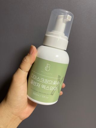 투밍님이 올린 리뷰 사진 1