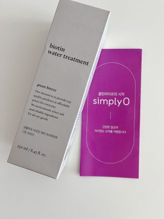 은방울소녀님이 올린 리뷰 사진 3