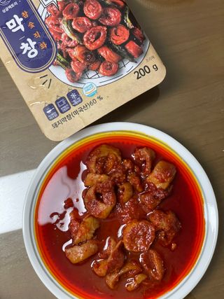 마카뇽님이 올린 리뷰 사진 4