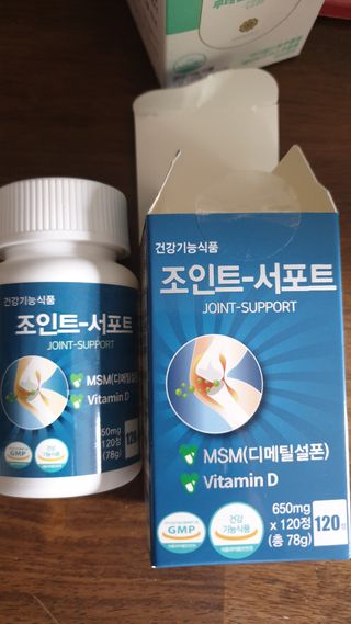 에이치알팜 조인트-서포트 보스웰리아 MSM 650mg x 120정 — 4점을 준 리뷰어가 2021년 6월 올린 사용 사진