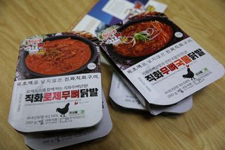 [닭집아들 신제품] 직화무뼈국물닭발 & 직화로제무뼈닭발 — 5점을 준 리뷰어가 2023년 5월 올린 사용 사진