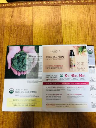 박금연님이 올린 리뷰 사진 4