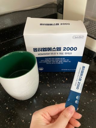 인절미인❣️님이 올린 리뷰 사진 4