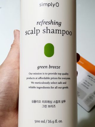쩡아님이 올린 리뷰 사진 2