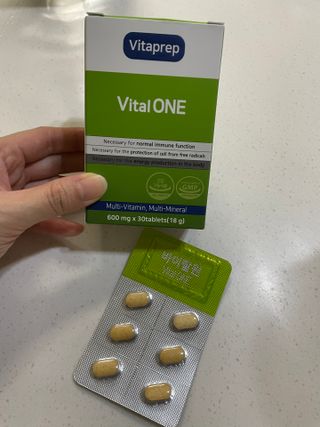 뉴트리션팩토리 비타프렙 바이탈원 종합비타민 멀티비타민 600mg — 4.5점을 준 리뷰어가 2021년 10월 올린 사용 사진