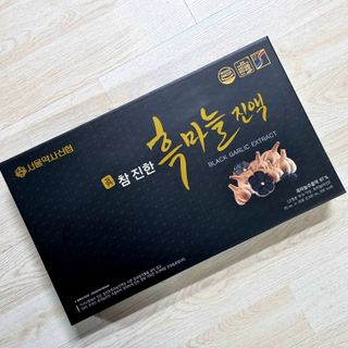 하늘사랑아빠님이 올린 리뷰 사진 2