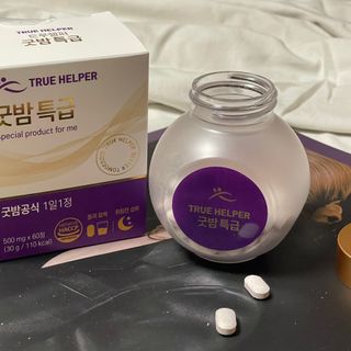 트루헬퍼 굿밤 특급 건강 보조제 수면 1박스 2개월분 — 5점을 준 리뷰어가 2023년 4월 올린 사용 사진