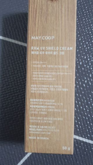 모떼네님이 올린 리뷰 사진 2