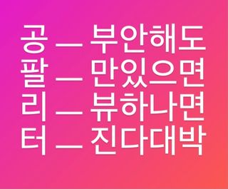 얼짱맘님이 올린 리뷰 사진 1