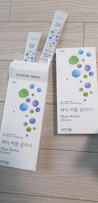 이째님이 올린 리뷰 사진 2