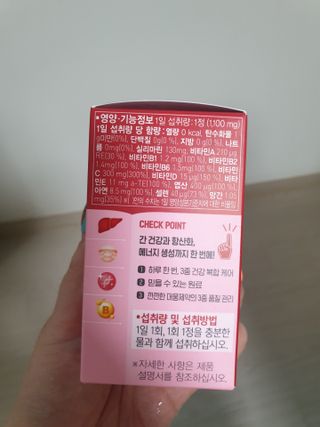 유지영님이 올린 리뷰 사진 2