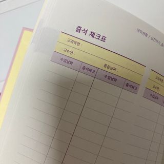 blossom님이 올린 리뷰 사진 3