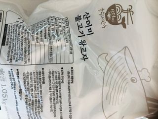 Lily님이 올린 리뷰 사진 3