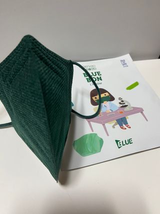 [블루 본 아이노우] 유아용 컬러마스크 40 PCS SET 2중 택 1 — 5점을 준 리뷰어가 2021년 4월 올린 사용 사진