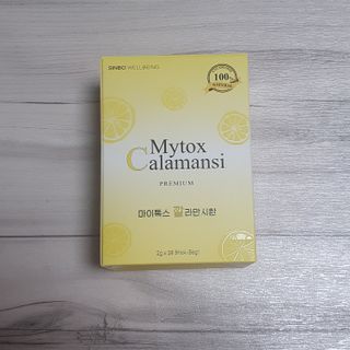 신보웰빙 마이톡스 깔라만시환 1박스/28포 — 5점을 준 리뷰어가 2023년 3월 올린 사용 사진