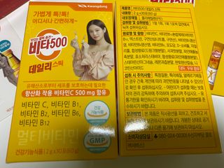 MJ님이 올린 리뷰 사진 3