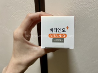프리마인 성큼다가온 봄, 이너뷰티를 챙겨야 피부도 화사하게, 컨디션도 활기차게. 흡수율을 높인 고효율 비타민. — 5점을 준 리뷰어가 2023년 2월 올린 사용 사진