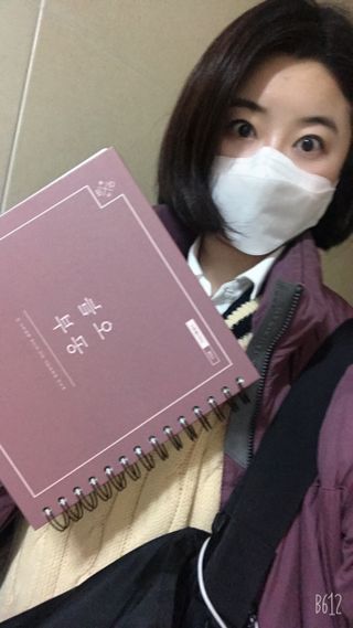 김주사랑님이 올린 리뷰 사진 1