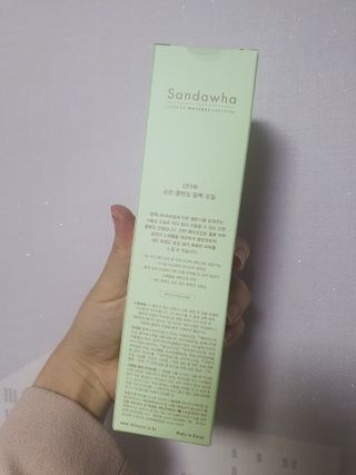 스킨큐어 산다화 순한 클렌징 동백 오일 200ml — 4점을 준 리뷰어가 2023년 4월 올린 사용 사진