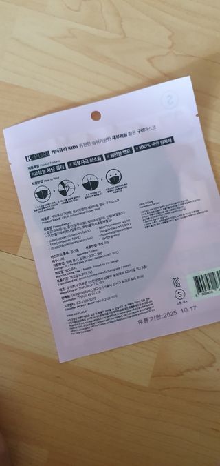 na님이 올린 리뷰 사진 2